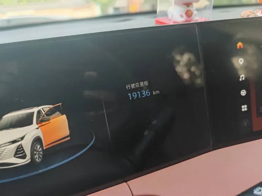 2022 ChangAn CS75 Plus 1.5T 188HP L4 8AT,autocango,china used car exporter,china ev exporter,chinese used car exporter,chinese used ev exporter