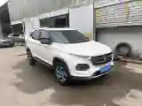 2017 HaiMa S5 Young Edition 1.6L 122HP L4 5MT
