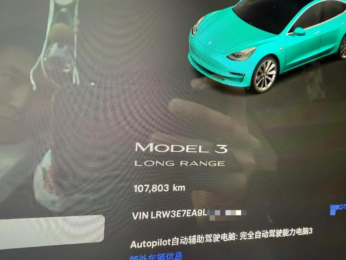 2020 Tesla Model 3 BEV 76.8KWH,autocango,china used car exporter,china ev exporter,chinese used car exporter,chinese used ev exporter