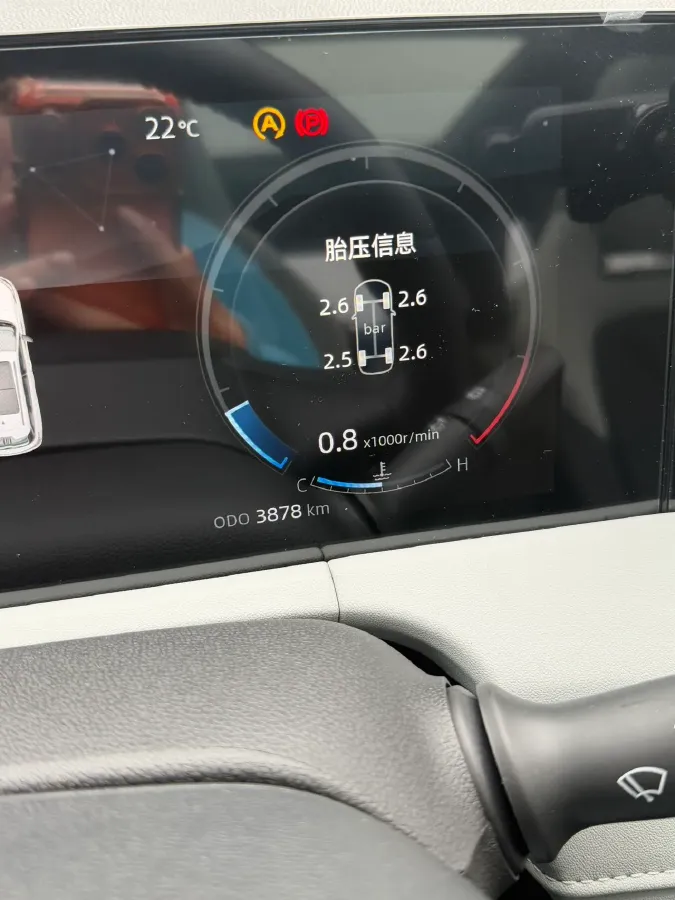 2025 ChangAn CS75 Plus 1.5T 188HP L4 8AT,autocango,china used car exporter,china ev exporter,chinese used car exporter,chinese used ev exporter