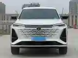 2025 ChangAn CS75 Plus 1.5T 188HP L4 8AT