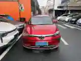 2018 BeiJing Auto EU5 BEV 53.66KWH