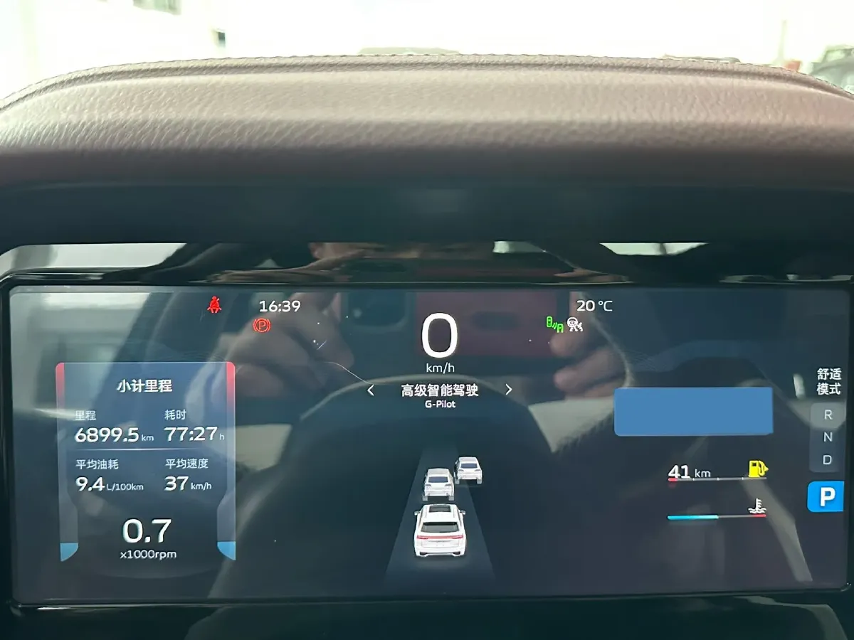 2021 Geely Monjaro 2.0T 218HP L4 7DCT,autocango,china used car exporter,china ev exporter,chinese used car exporter,chinese used ev exporter