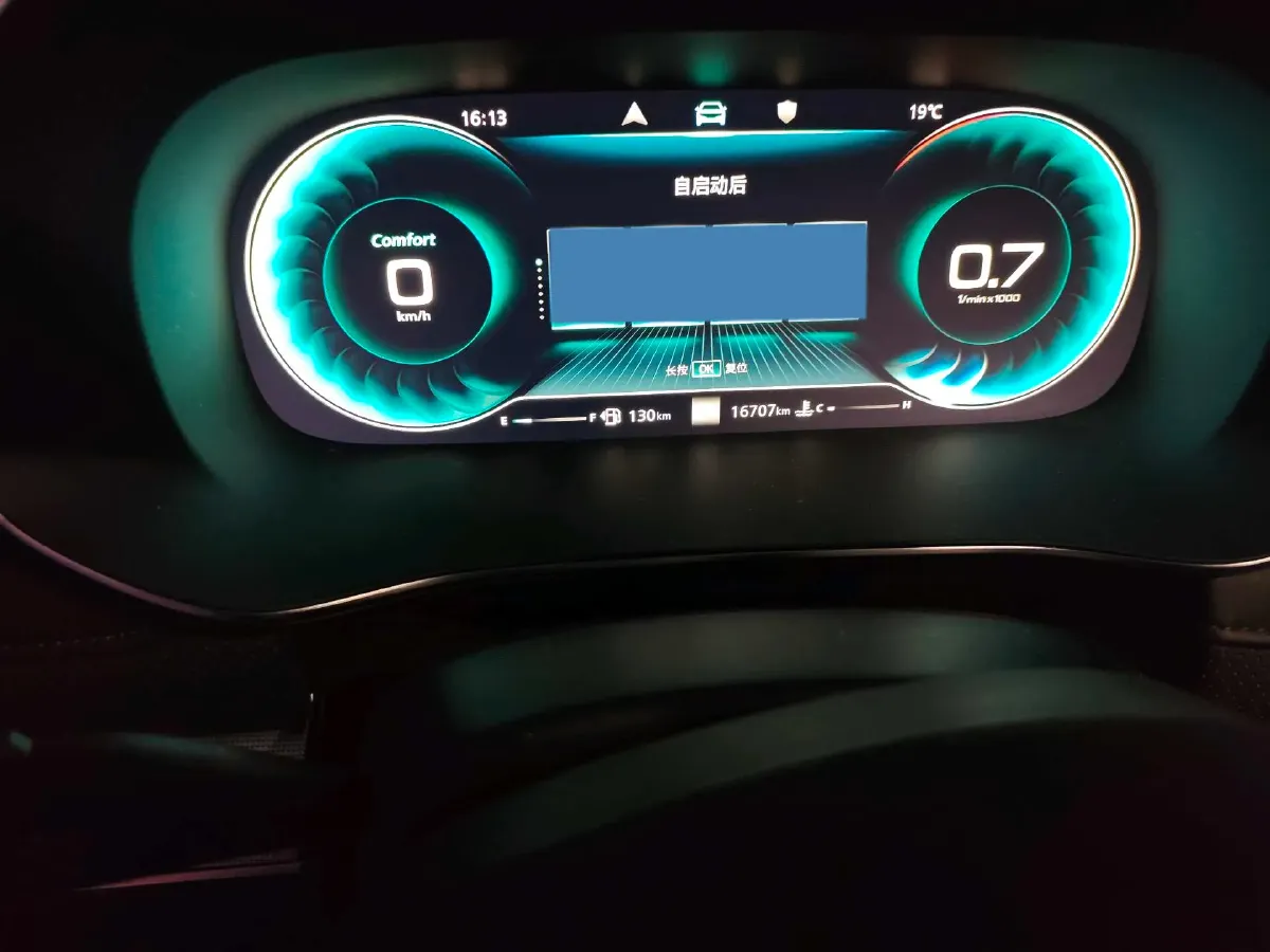 2021 Roewe RX5 MAX 2.0T 231HP L4 6DCT,autocango,china used car exporter,china ev exporter,chinese used car exporter,chinese used ev exporter