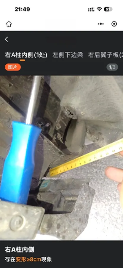 2019 Mercedes-Benz E Class 1.5T 184HP L4 9AT,autocango,china used car exporter,china ev exporter,chinese used car exporter,chinese used ev exporter