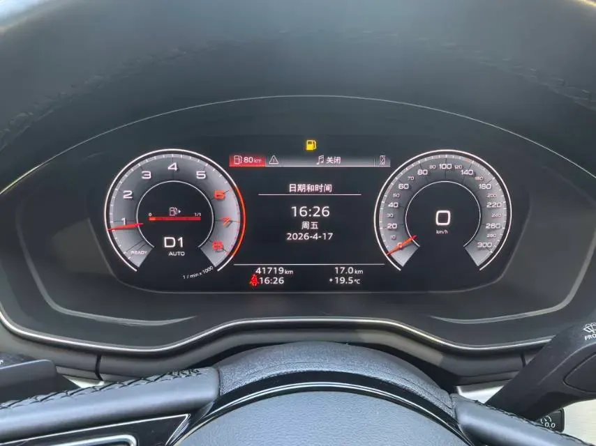 2022 Audi A4L 2.0T 190HP L4 7DCT,autocango,china used car exporter,china ev exporter,chinese used car exporter,chinese used ev exporter