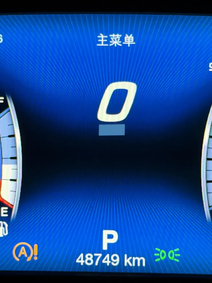 2019 Maserati Levante 3.0T 350HP V6 8AT,autocango,china used car exporter,china ev exporter,chinese used car exporter,chinese used ev exporter