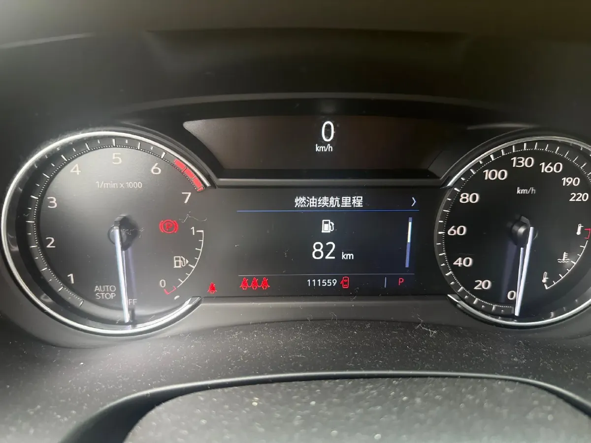 2021 Cadillac XT4 2.0T 237HP L4 9AT,autocango,china used car exporter,china ev exporter,chinese used car exporter,chinese used ev exporter