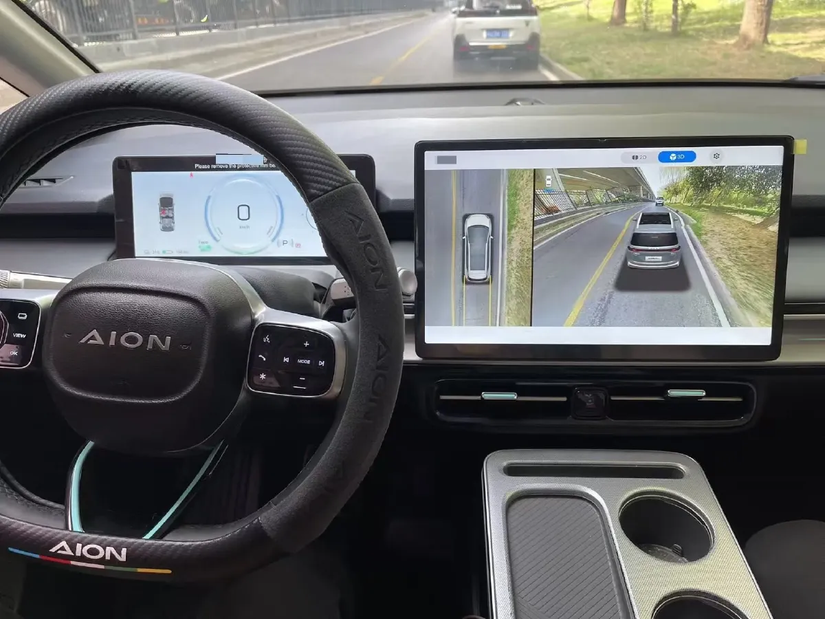 2023 Everus VE-1 BEV 61.3KWH,autocango,china used car exporter,china ev exporter,chinese used car exporter,chinese used ev exporter