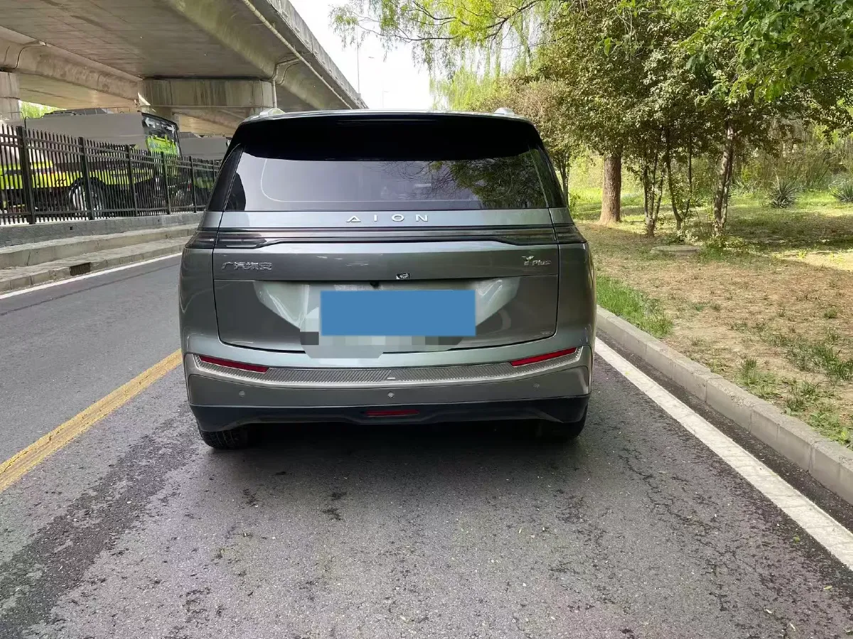 2023 Everus VE-1 BEV 61.3KWH,autocango,china used car exporter,china ev exporter,chinese used car exporter,chinese used ev exporter