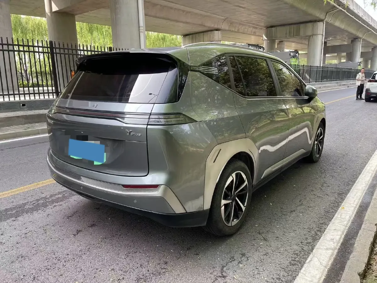 2023 Everus VE-1 BEV 61.3KWH,autocango,china used car exporter,china ev exporter,chinese used car exporter,chinese used ev exporter