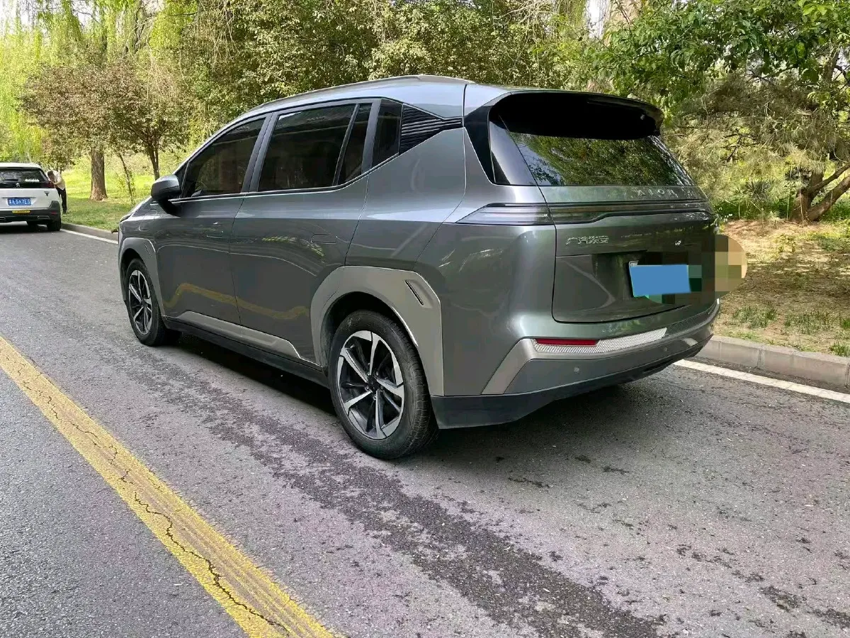 2023 Everus VE-1 BEV 61.3KWH,autocango,china used car exporter,china ev exporter,chinese used car exporter,chinese used ev exporter