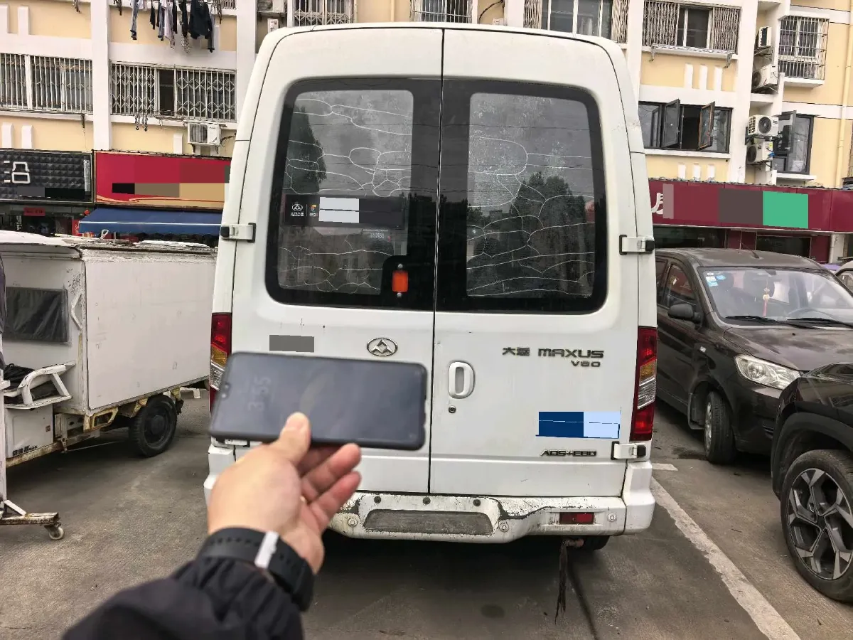 2017 MAXUS XinTu V80 2.5T 136HP L4 6MT,autocango,china used car exporter,china ev exporter,chinese used car exporter,chinese used ev exporter