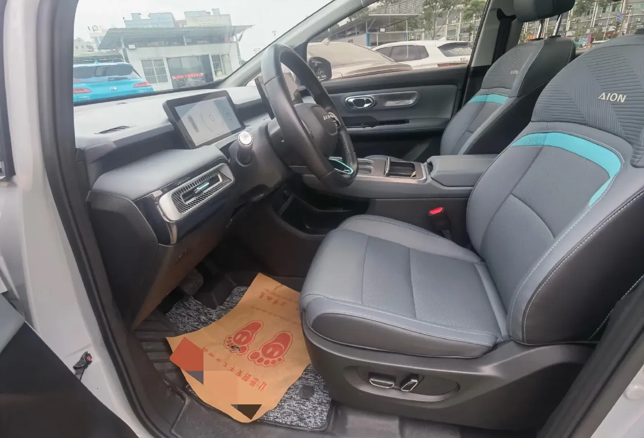 2023 Aion S Plus BEV 59.4KWH,autocango,china used car exporter,china ev exporter,chinese used car exporter,chinese used ev exporter