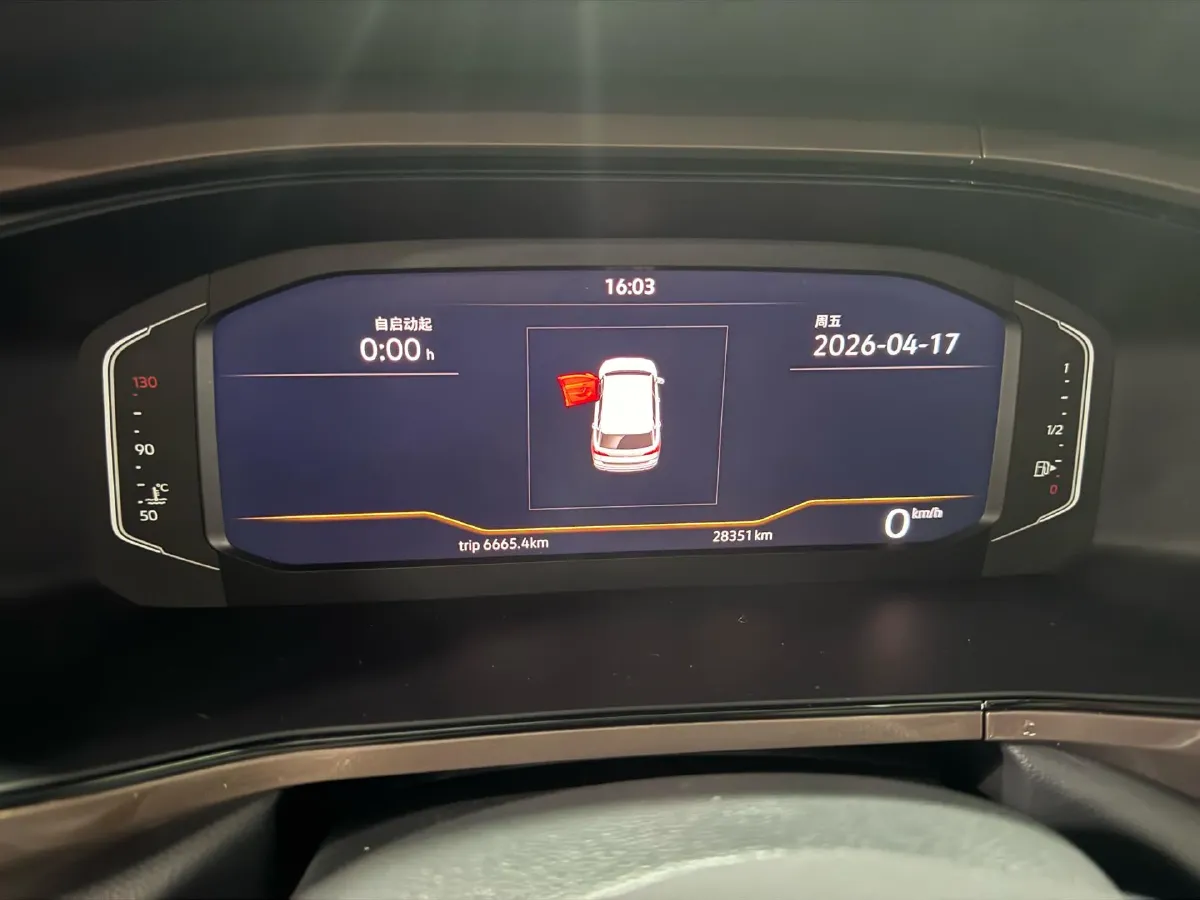 2022 Volkswagen Tharu 1.4T 150HP L4 7DCT,autocango,china used car exporter,china ev exporter,chinese used car exporter,chinese used ev exporter