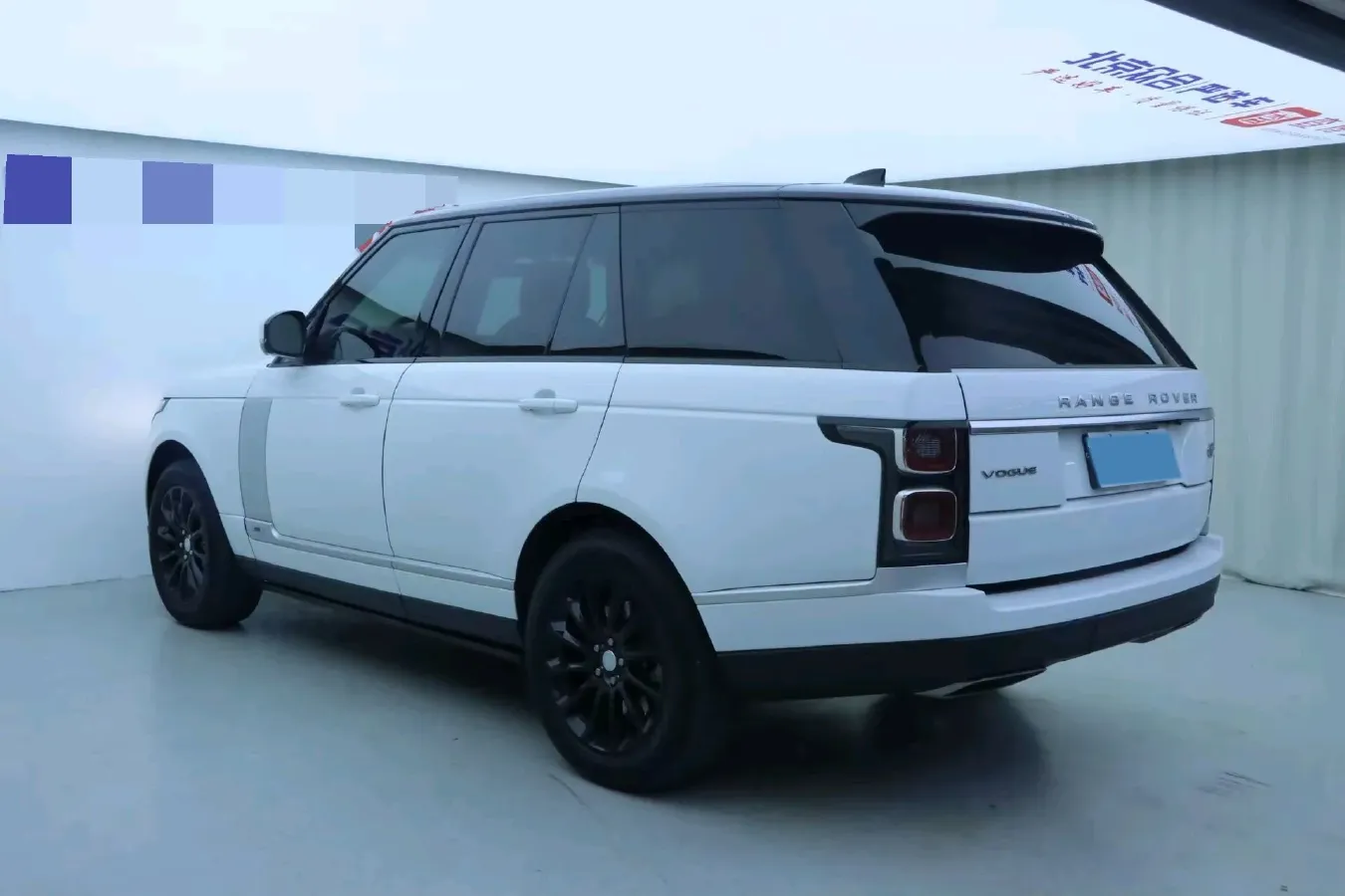 2021 Land Rover Range Rover 3.0T 360HP L6 8AT,autocango,china used car exporter,china ev exporter,chinese used car exporter,chinese used ev exporter