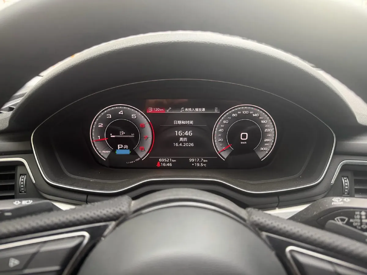 2024 Audi A4L 2.0T 190HP L4 7DCT,autocango,china used car exporter,china ev exporter,chinese used car exporter,chinese used ev exporter