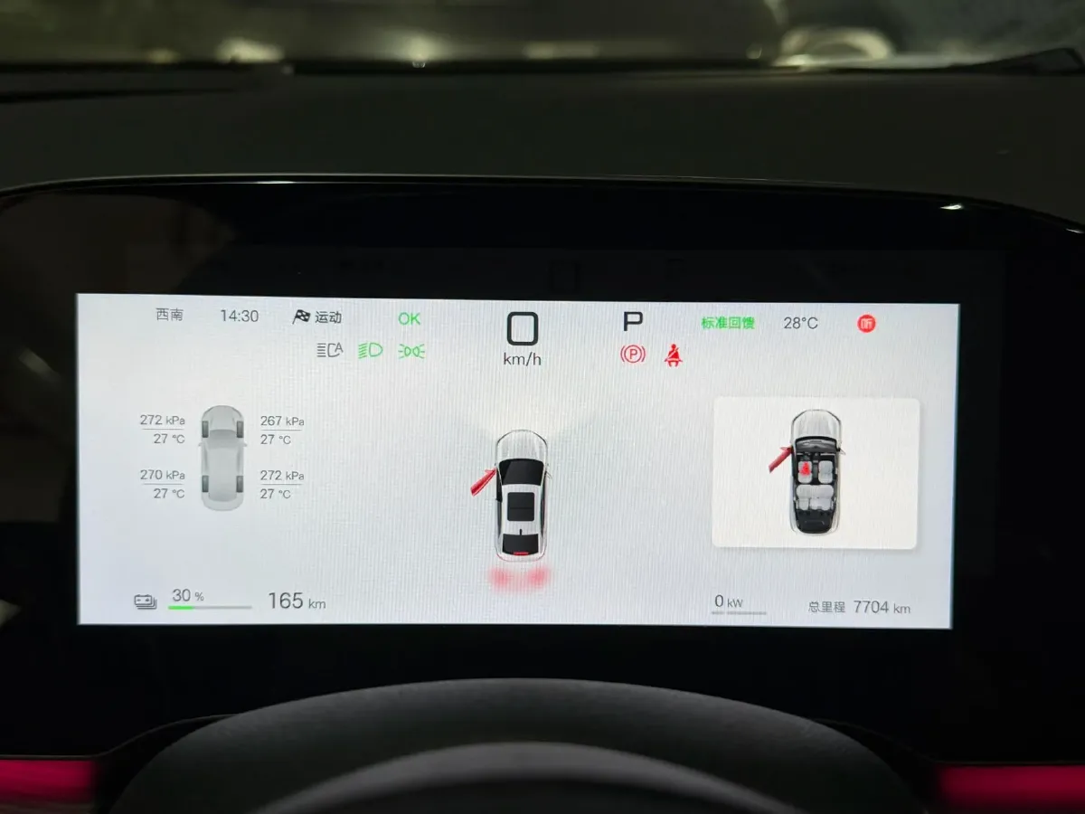 2025 BYD Seal06 BEV,autocango,china used car exporter,china ev exporter,chinese used car exporter,chinese used ev exporter