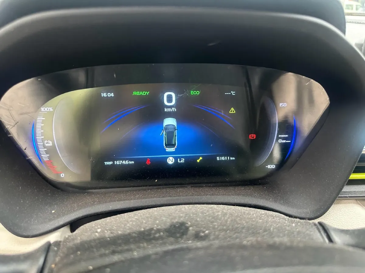 2021 Geometry EX3 BEV 37.23KWH,autocango,china used car exporter,china ev exporter,chinese used car exporter,chinese used ev exporter