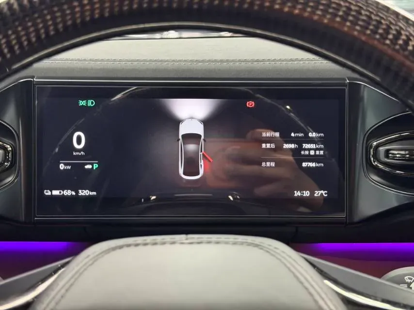 2020 NIO EC6 BEV 70KWH,autocango,china used car exporter,china ev exporter,chinese used car exporter,chinese used ev exporter