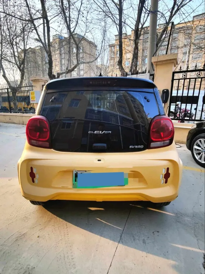 2021 Roewe Clever BEV 29.13KWH,autocango,china used car exporter,china ev exporter,chinese used car exporter,chinese used ev exporter