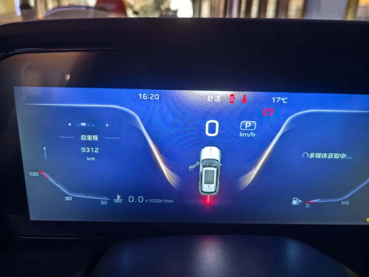 2023 HongQi HS5 2.0T 252HP L4 8AT,autocango,china used car exporter,china ev exporter,chinese used car exporter,chinese used ev exporter