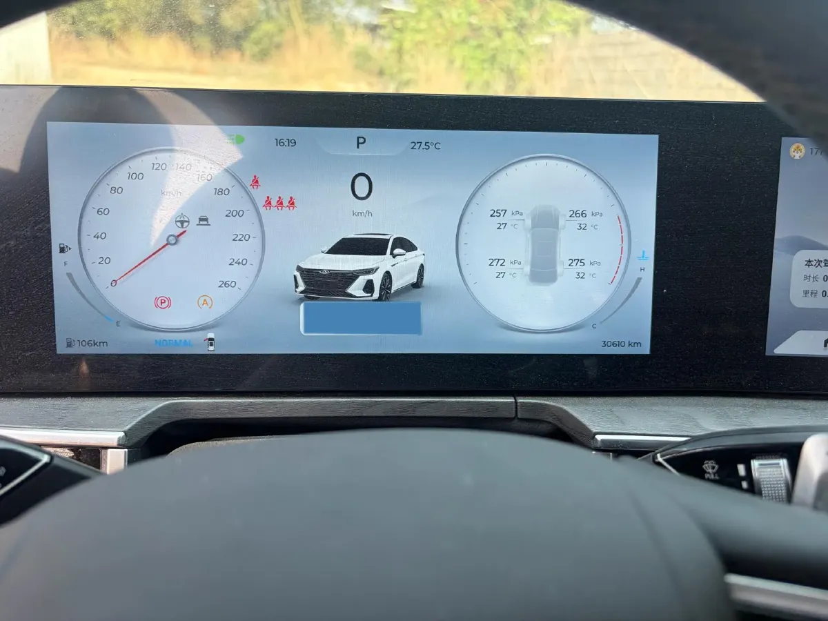 2024 Chery Arrizo 8 2.0T 254HP L4 7DCT,autocango,china used car exporter,china ev exporter,chinese used car exporter,chinese used ev exporter