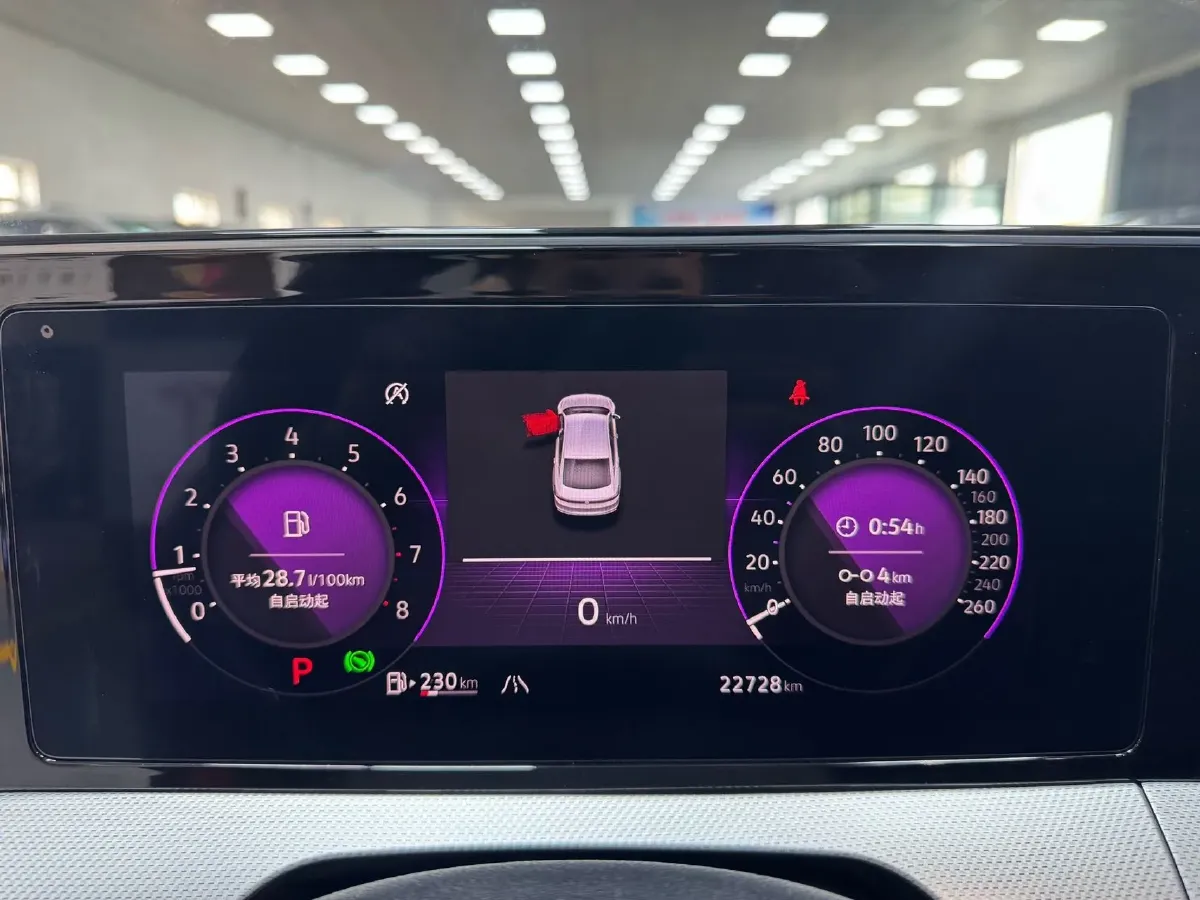 2022 Exceed TXL 2.0T 261HP L4 7DCT,autocango,china used car exporter,china ev exporter,chinese used car exporter,chinese used ev exporter