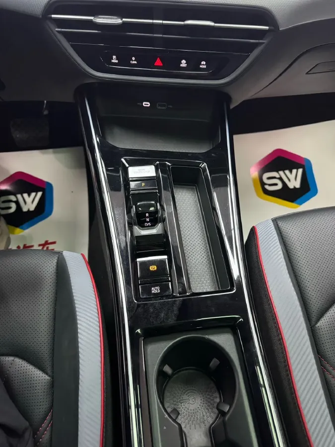 2022 Exceed TXL 2.0T 261HP L4 7DCT,autocango,china used car exporter,china ev exporter,chinese used car exporter,chinese used ev exporter