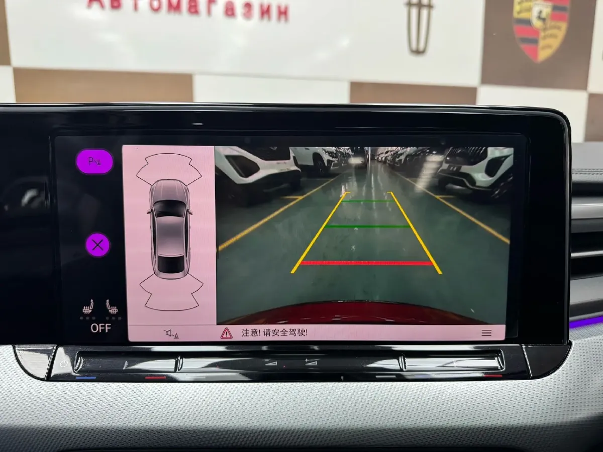 2022 Exceed TXL 2.0T 261HP L4 7DCT,autocango,china used car exporter,china ev exporter,chinese used car exporter,chinese used ev exporter