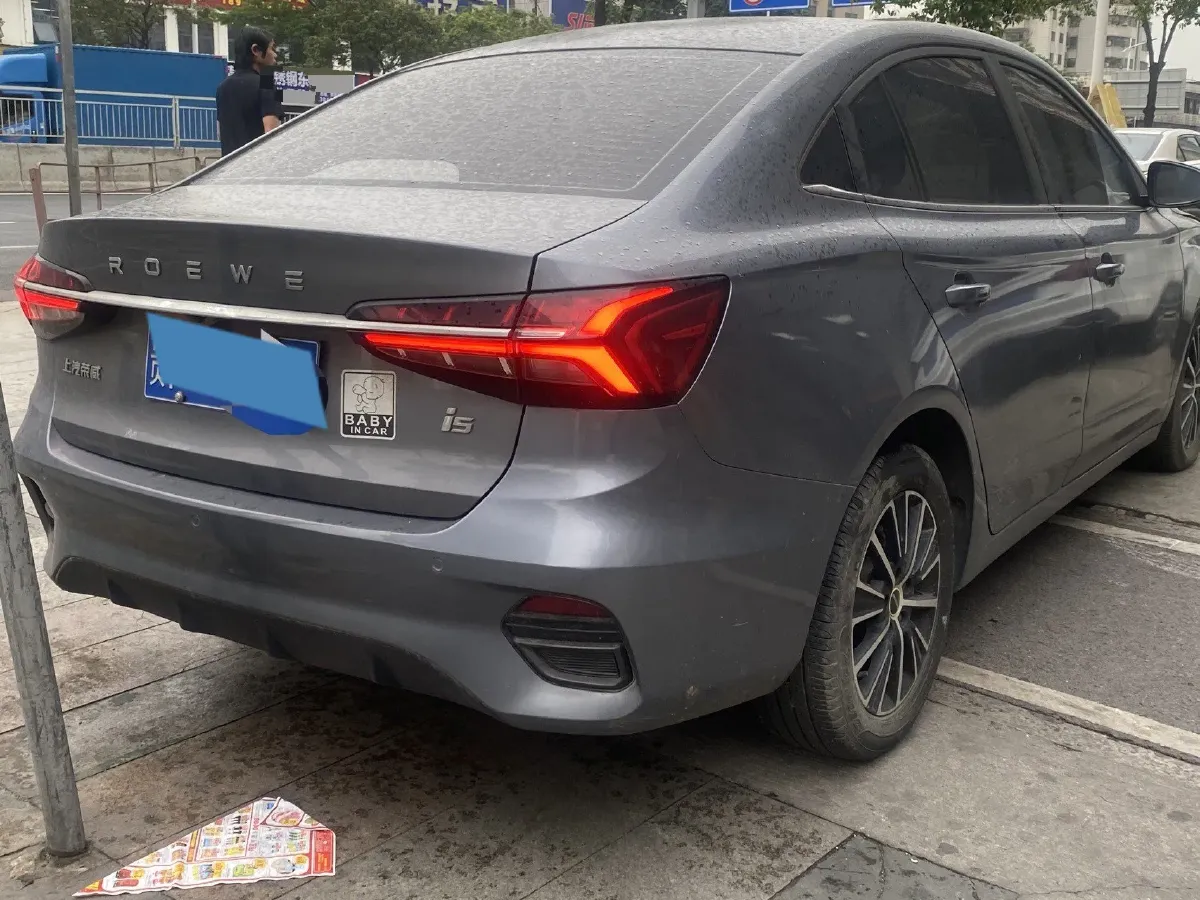 2021 Roewe i5 1.5L 120HP L4 CVT,autocango,china used car exporter,china ev exporter,chinese used car exporter,chinese used ev exporter