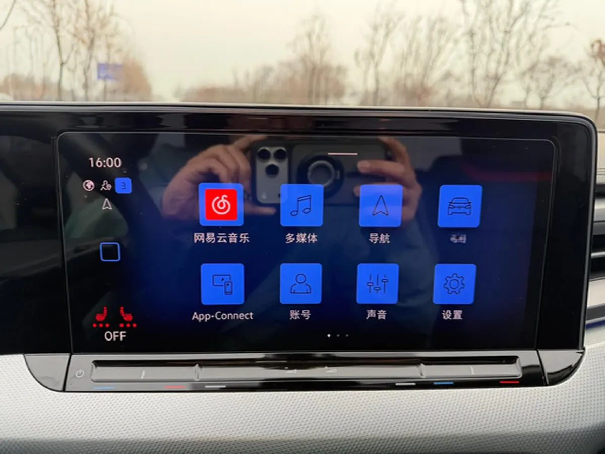 2023 Volkswagen Lamando 1.4T 150HP L4 7DCT,autocango,china used car exporter,china ev exporter,chinese used car exporter,chinese used ev exporter