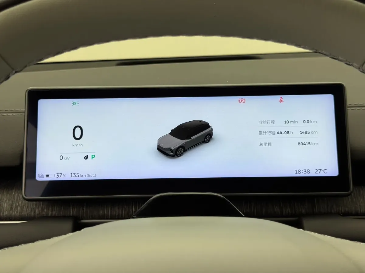 2023 NIO ES6 BEV 75KWH,autocango,china used car exporter,china ev exporter,chinese used car exporter,chinese used ev exporter