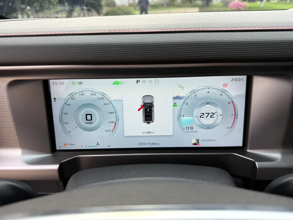 2023 Jetour Traveller 2.0T 254HP L4 7DCT,autocango,china used car exporter,china ev exporter,chinese used car exporter,chinese used ev exporter