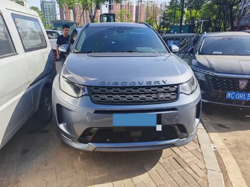 2020 Land Rover Discovery Sport 2.0T 249HP L4 9AT,autocango,china used car exporter,china ev exporter,chinese used car exporter,chinese used ev exporter