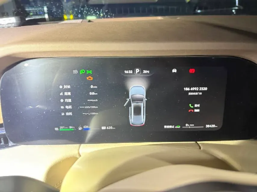 2024 AITO AITO M7 1.5T 152HP L4 REEV 40KWH,autocango,china used car exporter,china ev exporter,chinese used car exporter,chinese used ev exporter