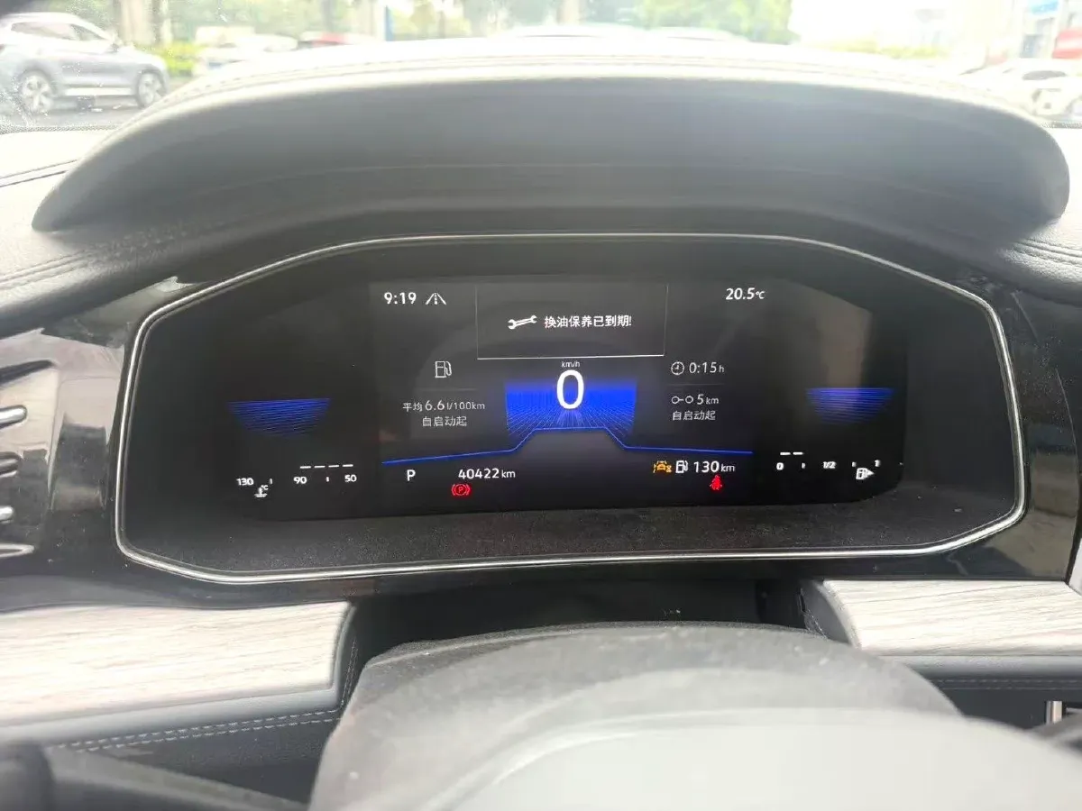 2023 Volkswagen Sagitar 1.5T 160HP L4 7DCT,autocango,china used car exporter,china ev exporter,chinese used car exporter,chinese used ev exporter