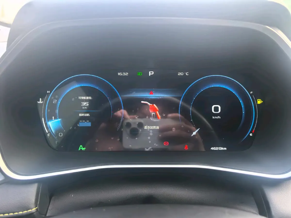 2023 Geely Preface 1.5T 181HP L4 7DCT,autocango,china used car exporter,china ev exporter,chinese used car exporter,chinese used ev exporter