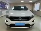 2022 Volkswagen T-Roc 1.4T 150HP L4 7DCT
