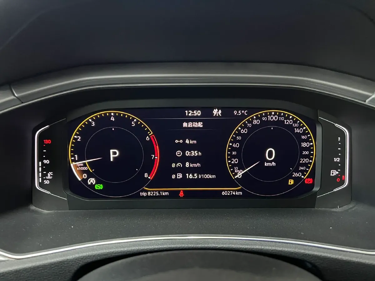 2022 Volkswagen T-Roc 1.4T 150HP L4 7DCT,autocango,china used car exporter,china ev exporter,chinese used car exporter,chinese used ev exporter