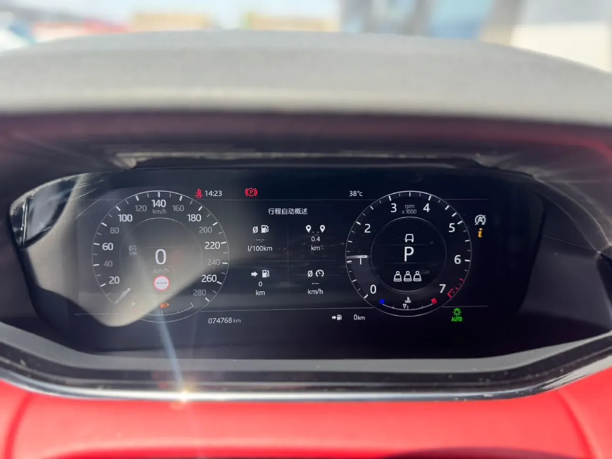 2020 Land Rover Range Rover Evoque 2.0T 249HP L4 9AT,autocango,china used car exporter,china ev exporter,chinese used car exporter,chinese used ev exporter