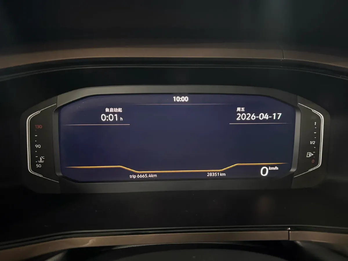 2022 Volkswagen Tharu 1.4T 150HP L4 7DCT,autocango,china used car exporter,china ev exporter,chinese used car exporter,chinese used ev exporter