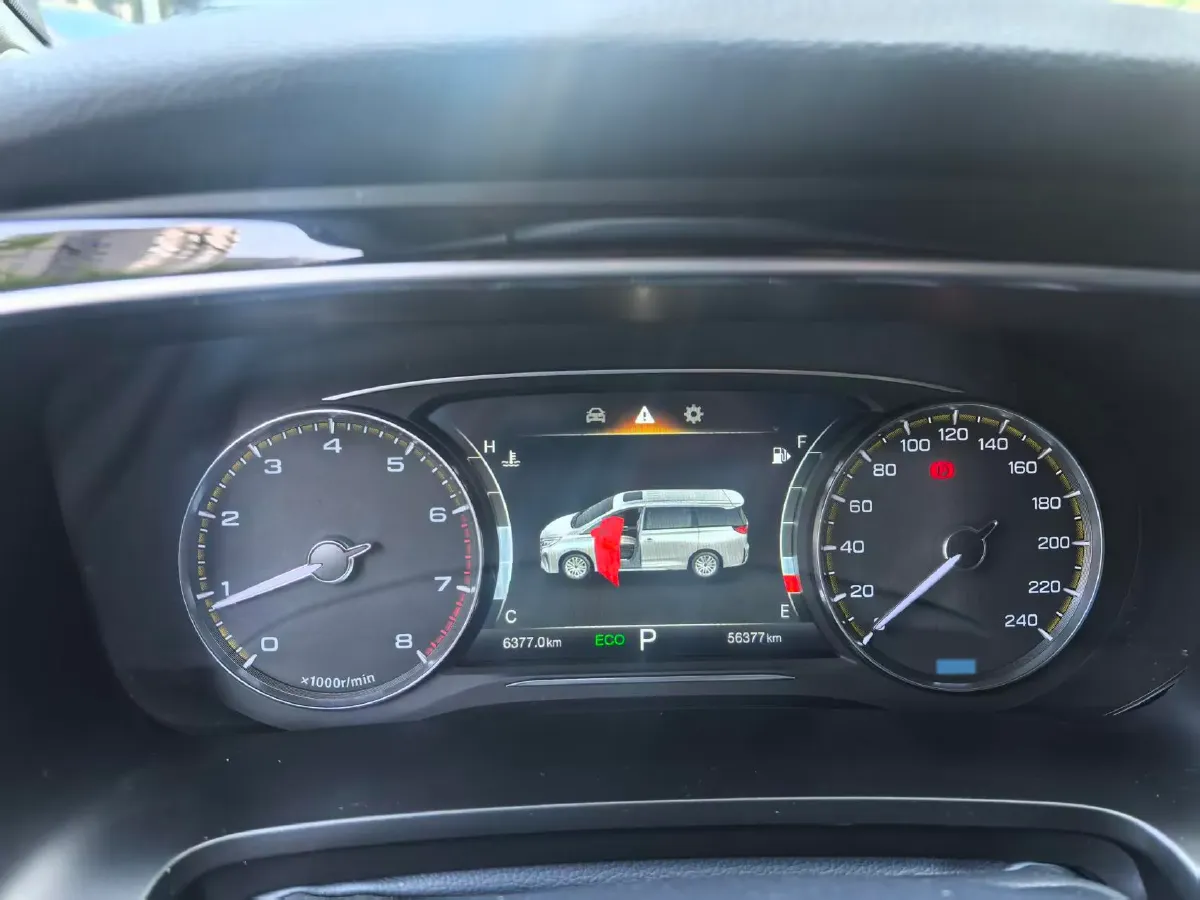 2023 GAC Trumpchi M8 2.0T 252HP L4 8AT,autocango,china used car exporter,china ev exporter,chinese used car exporter,chinese used ev exporter