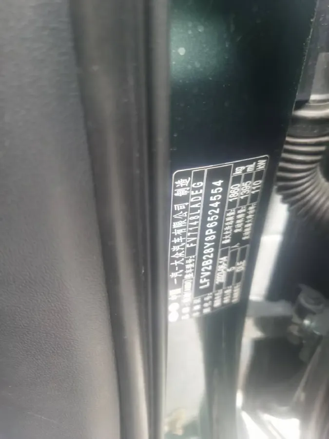 2023 Audi A3 1.4T 150HP L4 7DCT,autocango,china used car exporter,china ev exporter,chinese used car exporter,chinese used ev exporter