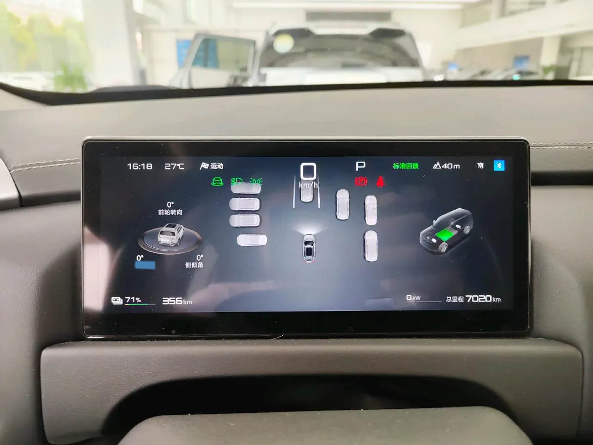 2025 FangChengBao Tai 3 BEV,autocango,china used car exporter,china ev exporter,chinese used car exporter,chinese used ev exporter