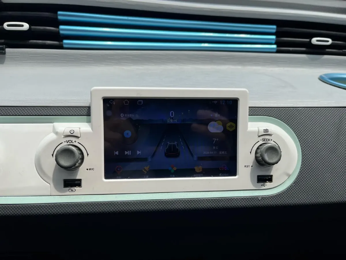 2021 WuLing HongGuang MINI EV BEV 13.9KWH,autocango,china used car exporter,china ev exporter,chinese used car exporter,chinese used ev exporter