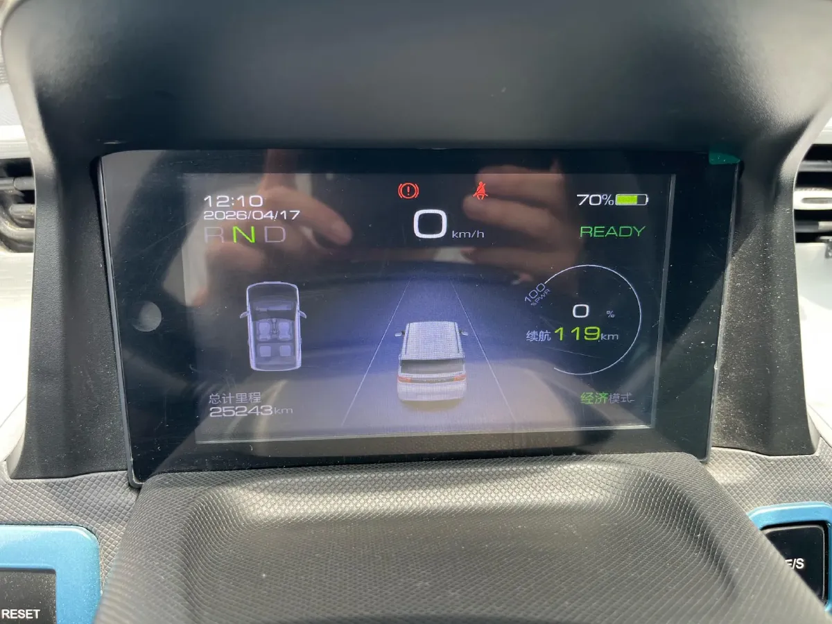 2021 WuLing HongGuang MINI EV BEV 13.9KWH,autocango,china used car exporter,china ev exporter,chinese used car exporter,chinese used ev exporter