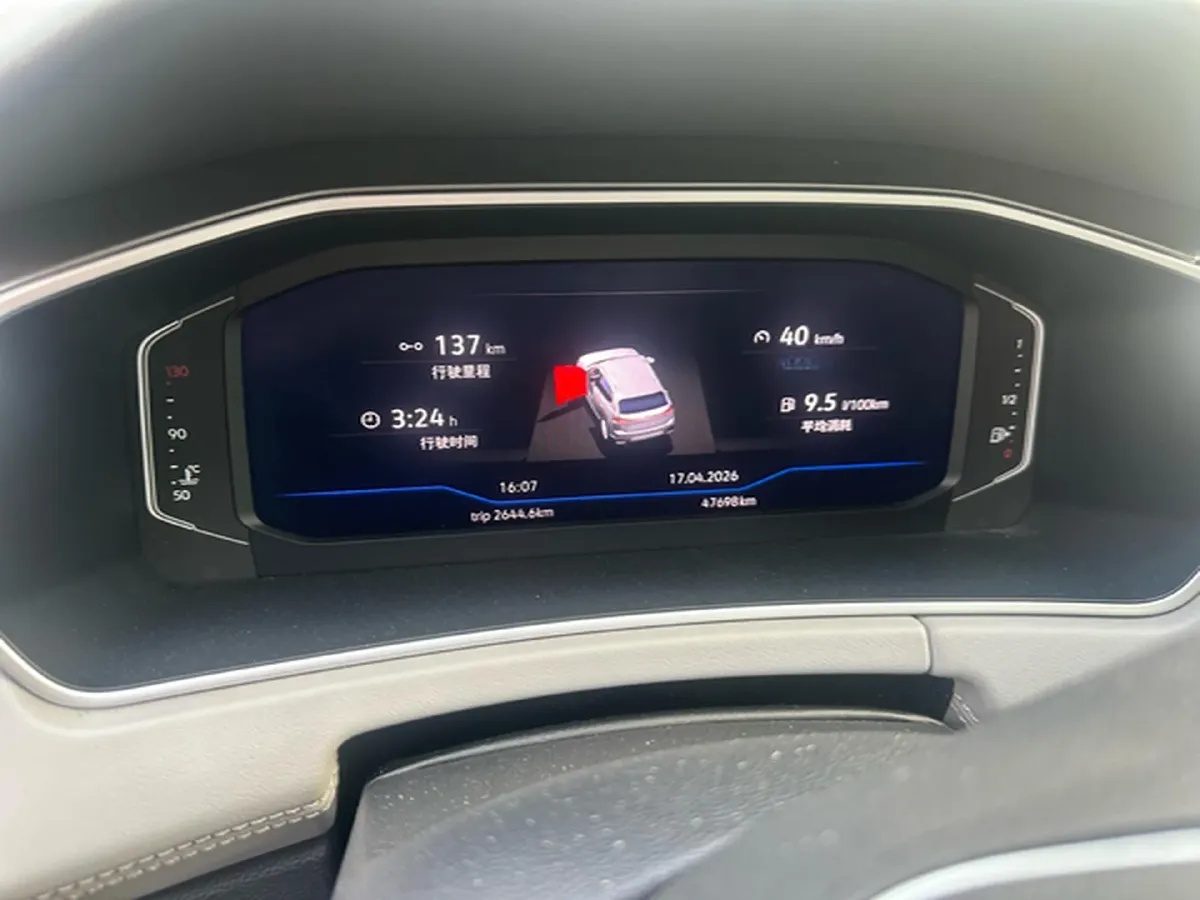 2023 Volkswagen Tayron 2.0T 186HP L4 7DCT,autocango,china used car exporter,china ev exporter,chinese used car exporter,chinese used ev exporter