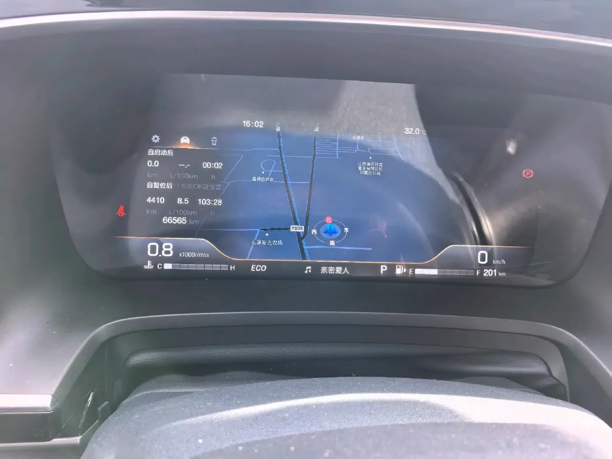 2021 GAC Trumpchi M8 2.0T 252HP L4 8AT,autocango,china used car exporter,china ev exporter,chinese used car exporter,chinese used ev exporter