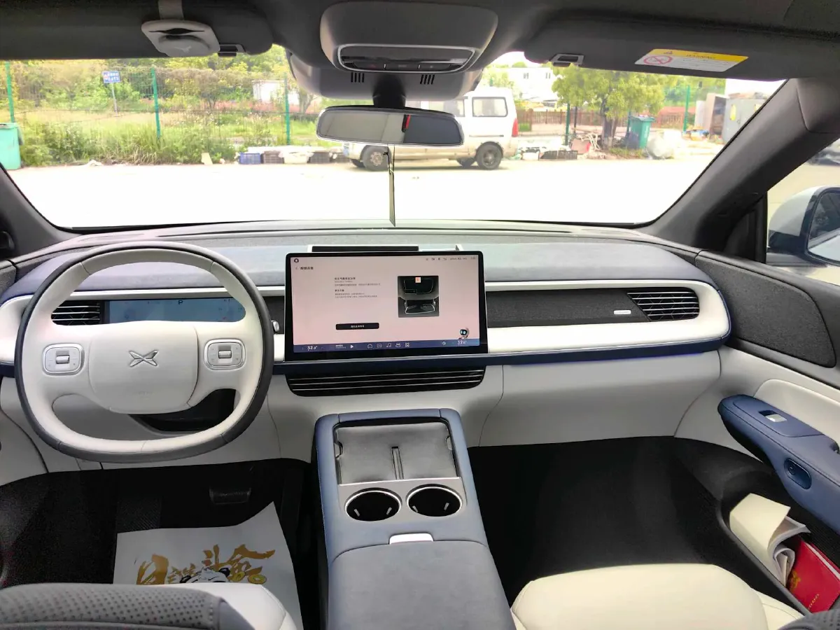 2023 Xpeng G6 BEV 66KWH,autocango,china used car exporter,china ev exporter,chinese used car exporter,chinese used ev exporter